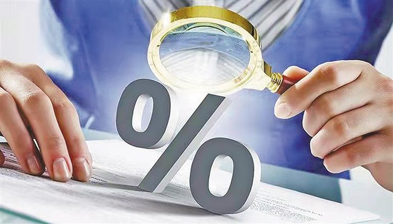 划重点！企业研发可获政府补贴