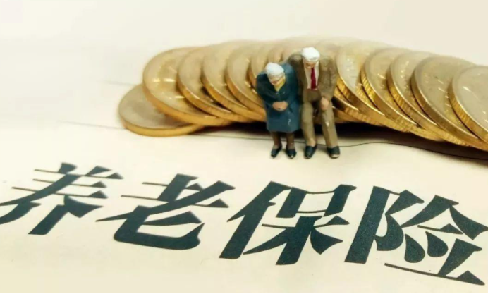 内蒙古再次提高城乡居民养老保险基础养老金标准