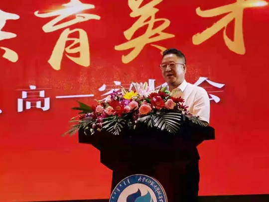 翟建军校长专访——一位校长的教育情怀