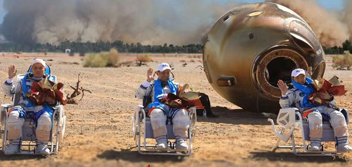 神舟十二号载人飞船飞行任务全记录