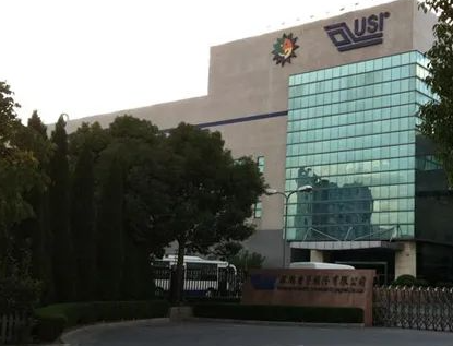 2021中国企业500强揭榜！入围门槛明显提高