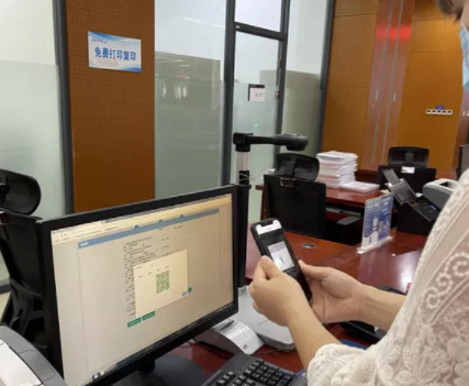 呼和浩特推行不动产登记电子签章