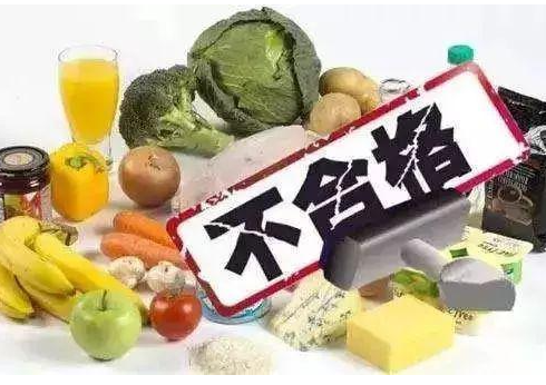 市场监管总局：7批次食品抽检不合格