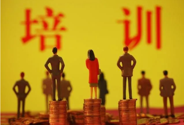 “双减”之下，非营利性学科类培训机构如何登记？