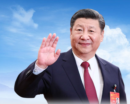 这一根本政治制度 习近平要求毫不动摇地坚持和完善