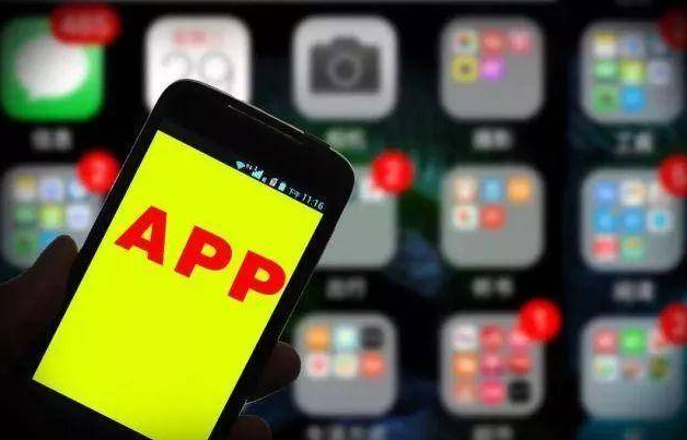 “互联互通”新政满月，App解除外链屏蔽了吗？