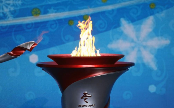 北京冬奥火种抵达北京 展示和接力计划公布