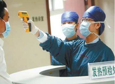 呼和浩特公布15处发热患者排查点