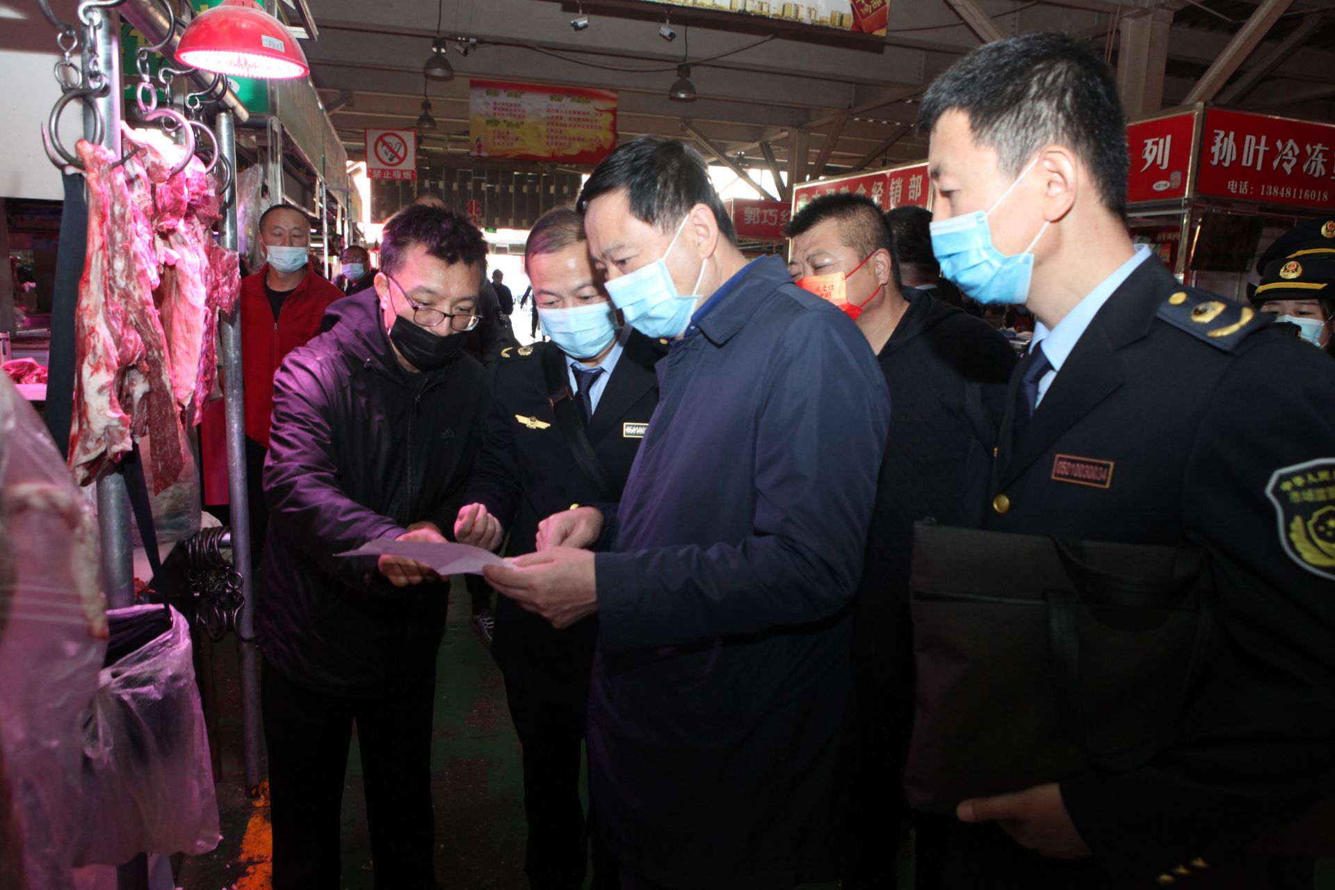 呼和浩特：查处哄抬物价等扰乱市场价格秩序案件53件