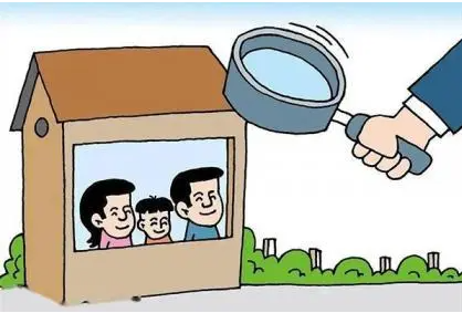 内蒙古2021年人口抽样调查开始了