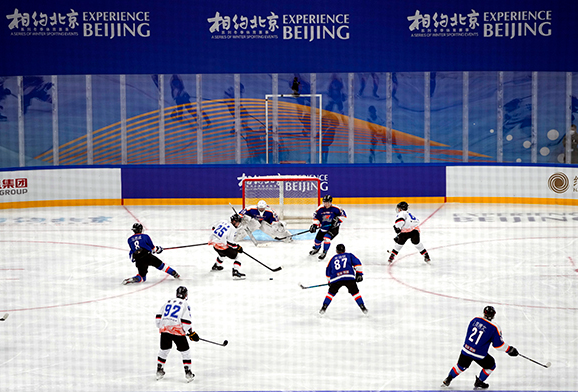 冰球国内测试活动正式开启 冬奥“黑科技”提升观赛体验