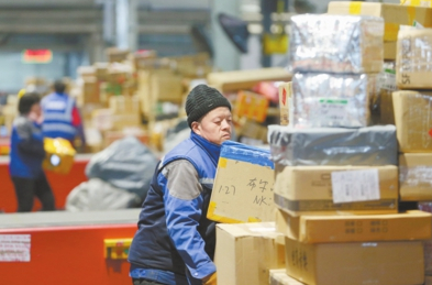 内蒙古：快递旺季峰值预计出现在11月15日~16日