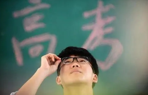 2022年内蒙古高考报名16日开始