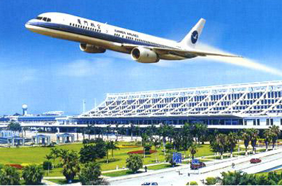 兴业银行携手厦门航空推出全国首批碳中和机票   