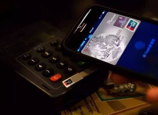 47.9万亿 前三季度内蒙古支付系统处理业务8.4亿笔