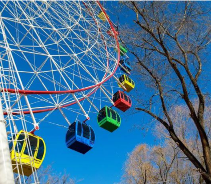 青城公园摩天轮转起来了