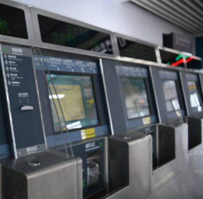 地铁老年卡、学生卡、爱心卡开始年检