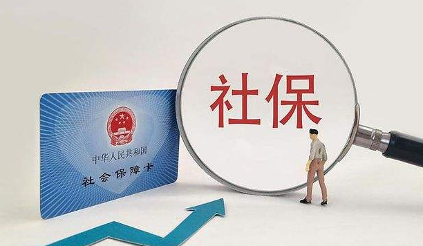 国家医保局：25种罕见病救命药纳入医保