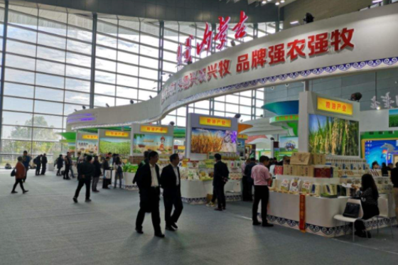 内蒙古170余种优质农畜产品亮相重庆