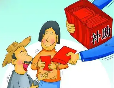 兜底困难群众基本生活 内蒙古1~11月发放低保金63亿多