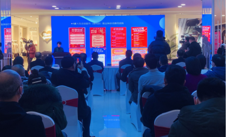 呼和浩特计划发放1000万元惠民消费券！