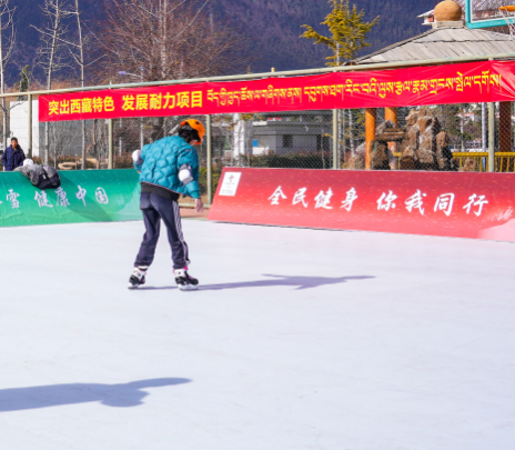 体育援藏助西藏填补冰上项目空白