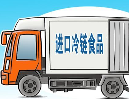 呼和浩特市开展进口冷链涉疫食品安全突发事件应急演练