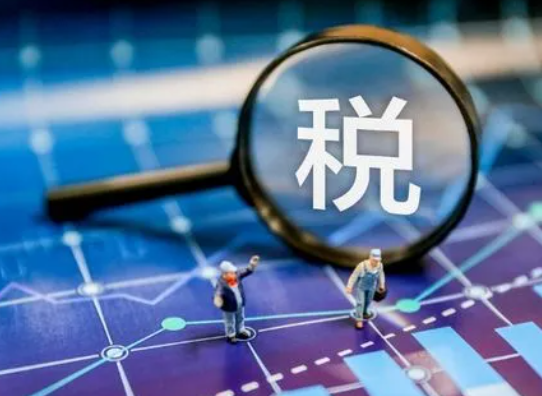 呼和浩特市推出税费优惠政策电子书