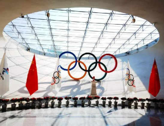 北京冬奥组委：闭环管理试运行进展顺利