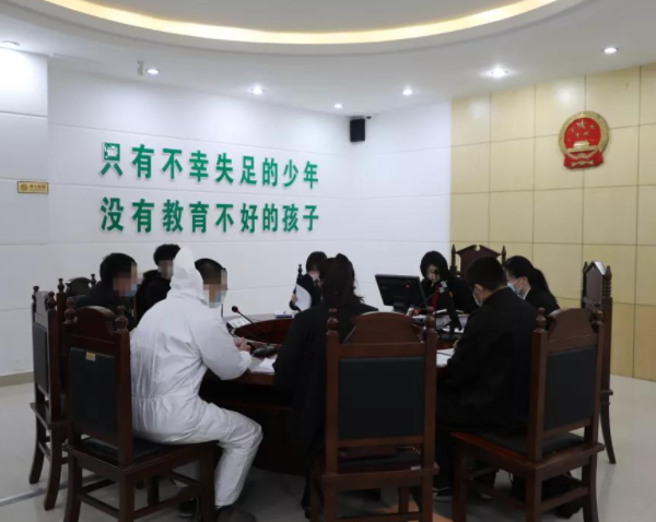 内蒙古发出首份《家庭教育令》