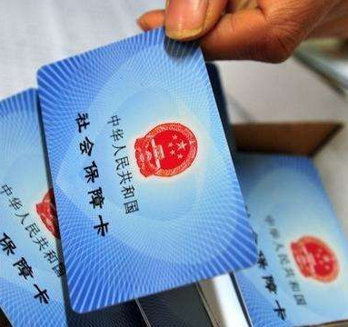 呼和浩特市医保系统上线国家医疗保障信息平台，有些业务尚处于完善和优化过程中—— 医保部门就市民关心的问题进行解答