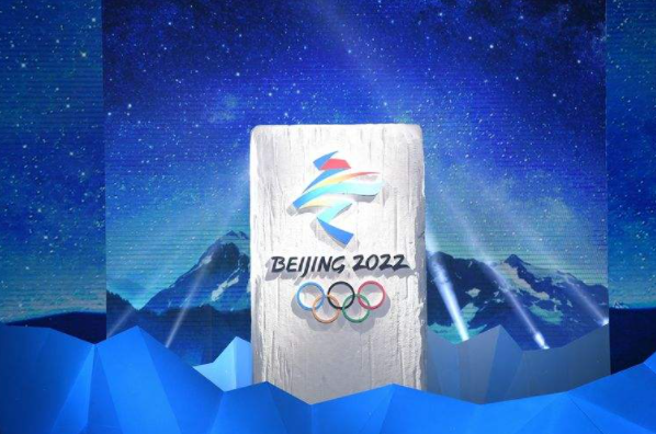 国际奥委会：冬奥准备就绪 闭环很安全