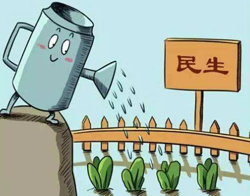 呼和浩特民生保障交出2021“成绩单”，请您签收！