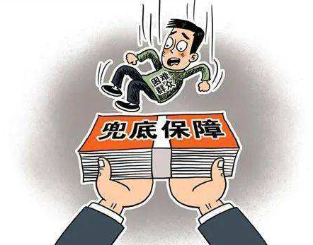 内蒙古去年发放低保资金70亿 兜底158.9万人基本生活