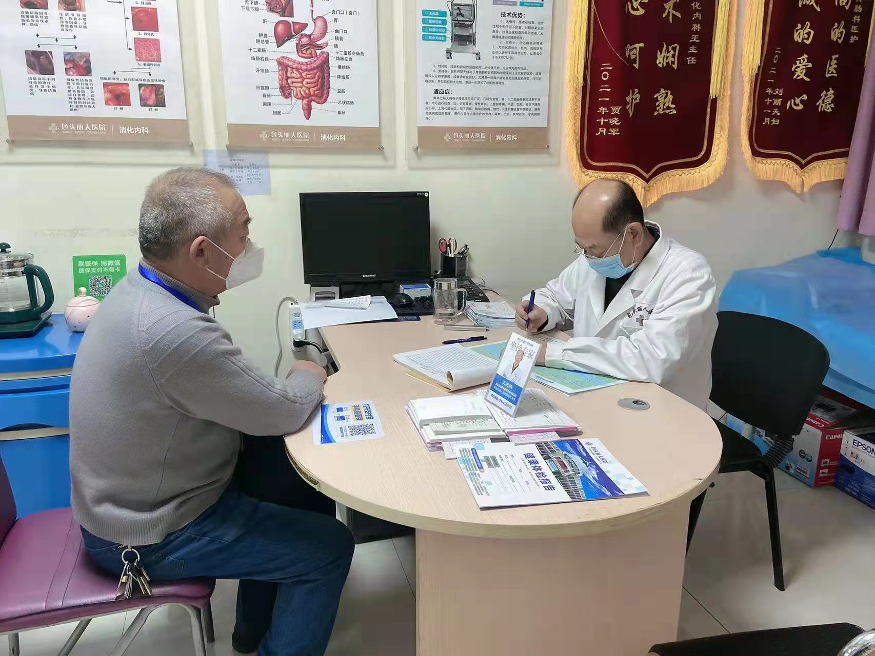 “暖阳”点亮敬老情 阳光活动暖人心  ——阳光人寿内蒙古分公司开展2022年首个“阳光暖阳日”活动