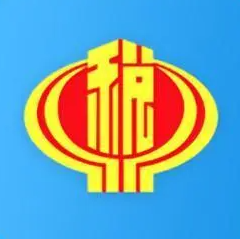 惠民又暖心 税务便捷服务不间断