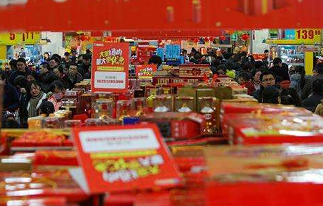 春节首府39家商贸企业实现销售总额2.82亿