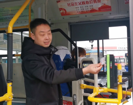 “卡码合一” 呼和浩特公交又推出便民举措