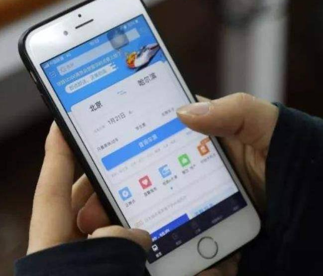 注意！12306买票退票有新变化