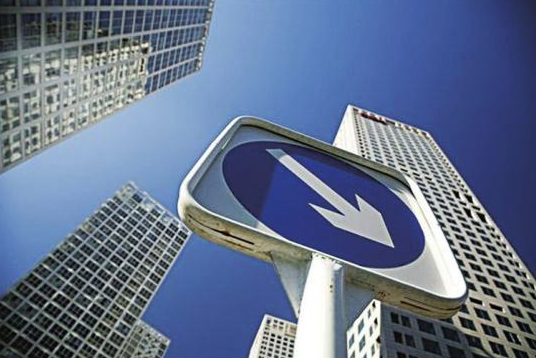 国家统计局：1月70城房价环比降势减弱