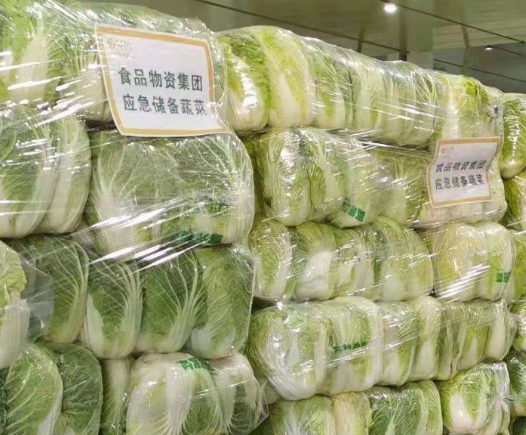 51家市级投放点投放冬春储备蔬菜，本期投放时限为3至5天——线上线下相结合 确保市民“菜篮子”
