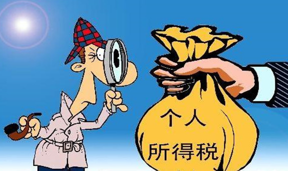 个税综合所得年度汇算首个高峰日全区实现退税2767.17万元