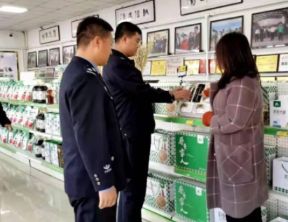 乌兰察布市凉城县公安局优化企业办事流程 全面提升服务质量