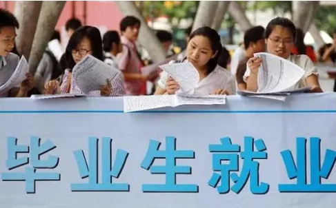 自治区教育厅：多措并举助力高校毕业生充分就业