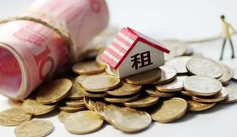 内蒙古下发《通知》要求区属国有企业减免服务业小微企业和个体工商户房屋租金