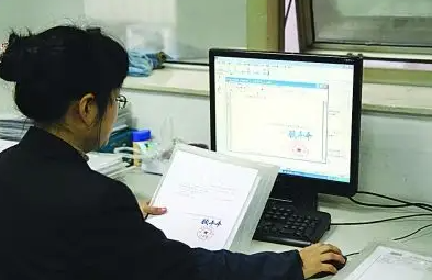 内蒙古全面开展出具电子公证书工作