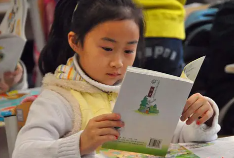 呼和浩特城四区小学4月25、26日陆续返校