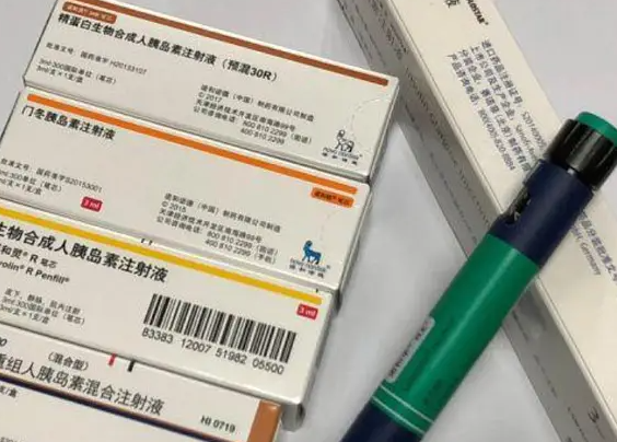 平均降幅50.8% 国家集采胰岛素在内蒙古落地