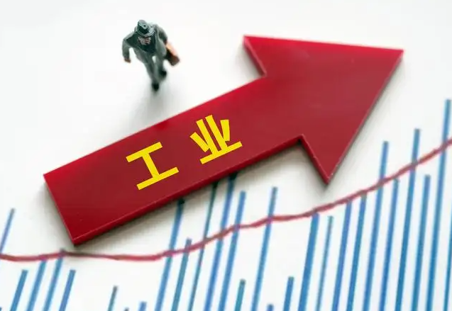 1-4月内蒙古规模以上工业增加值同比增长7.9%