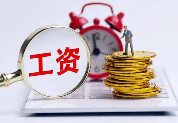 去年内蒙古城镇单位就业人员平均工资保持稳定增长